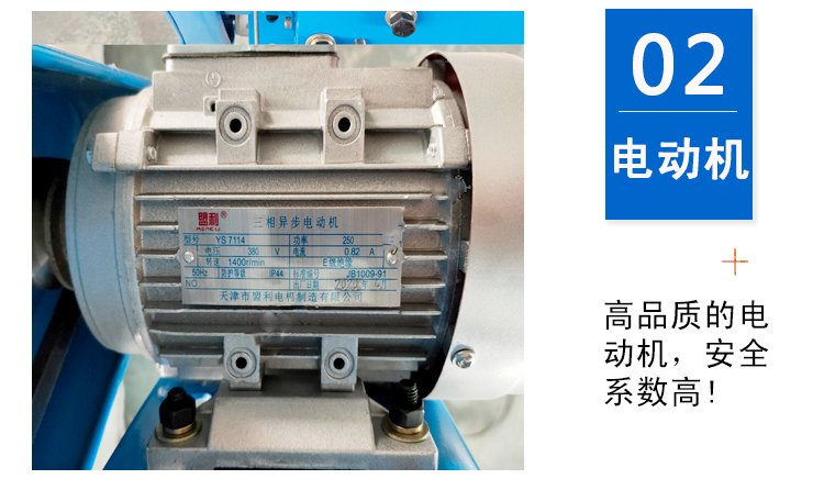 紙箱訂箱機(jī)，紙箱釘箱機(jī)