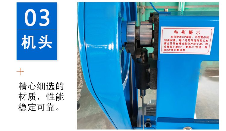紙箱訂箱機(jī)，紙箱釘箱機(jī)