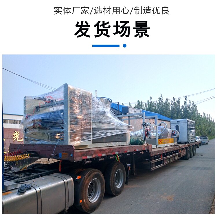異型半自動(dòng)粘箱機(jī)，非標(biāo)粘箱機(jī)供應(yīng)商